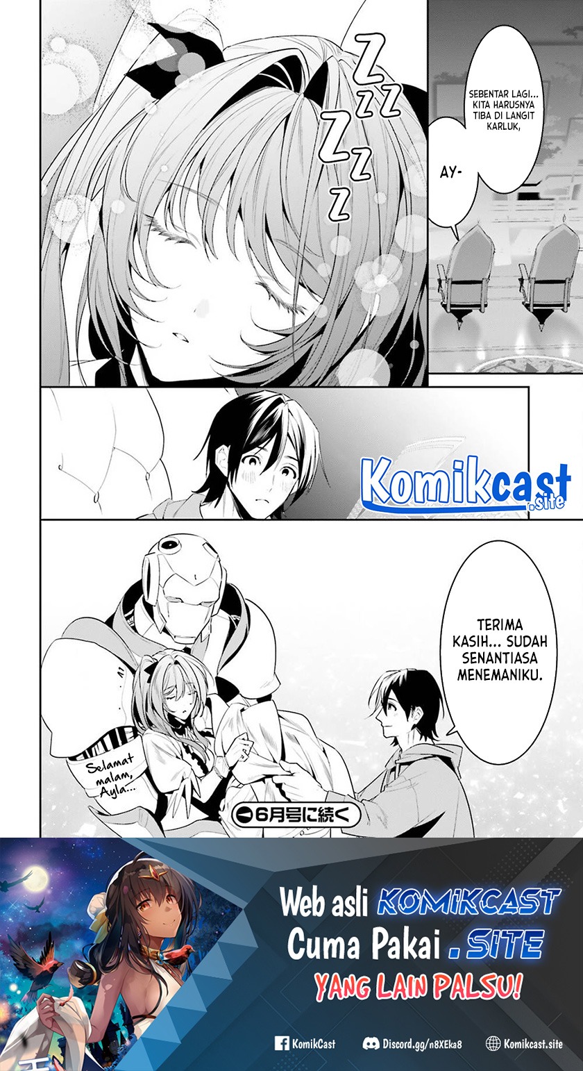 Tenkuu no Shiro o Moratta no de Isekai de Tanoshiku Asobitai: Chapter chapter-32 - Page 21