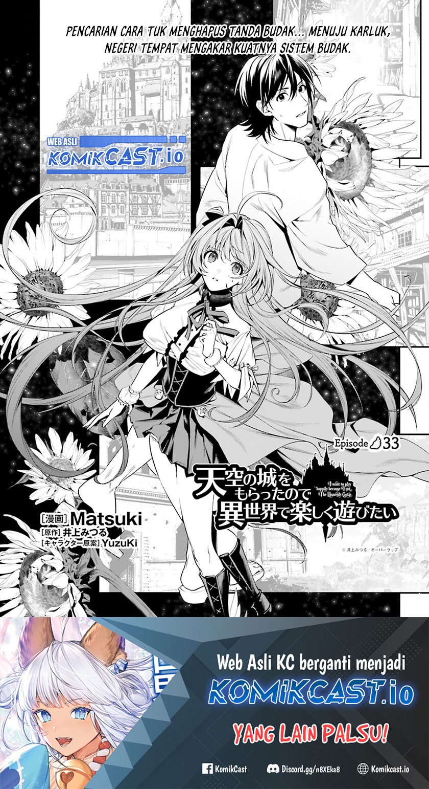 Tenkuu no Shiro o Moratta no de Isekai de Tanoshiku Asobitai: Chapter chapter-33 - Page 2