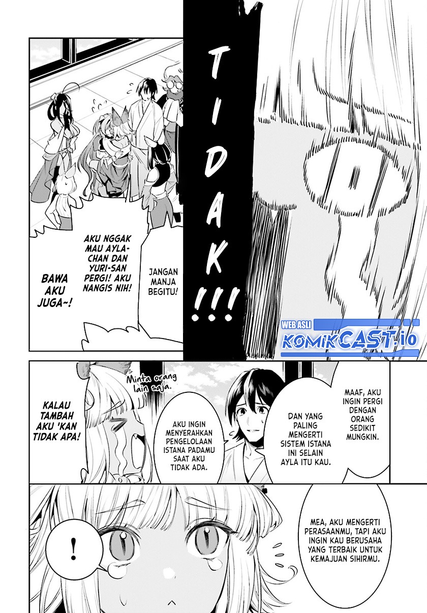 Tenkuu no Shiro o Moratta no de Isekai de Tanoshiku Asobitai: Chapter chapter-33 - Page 5