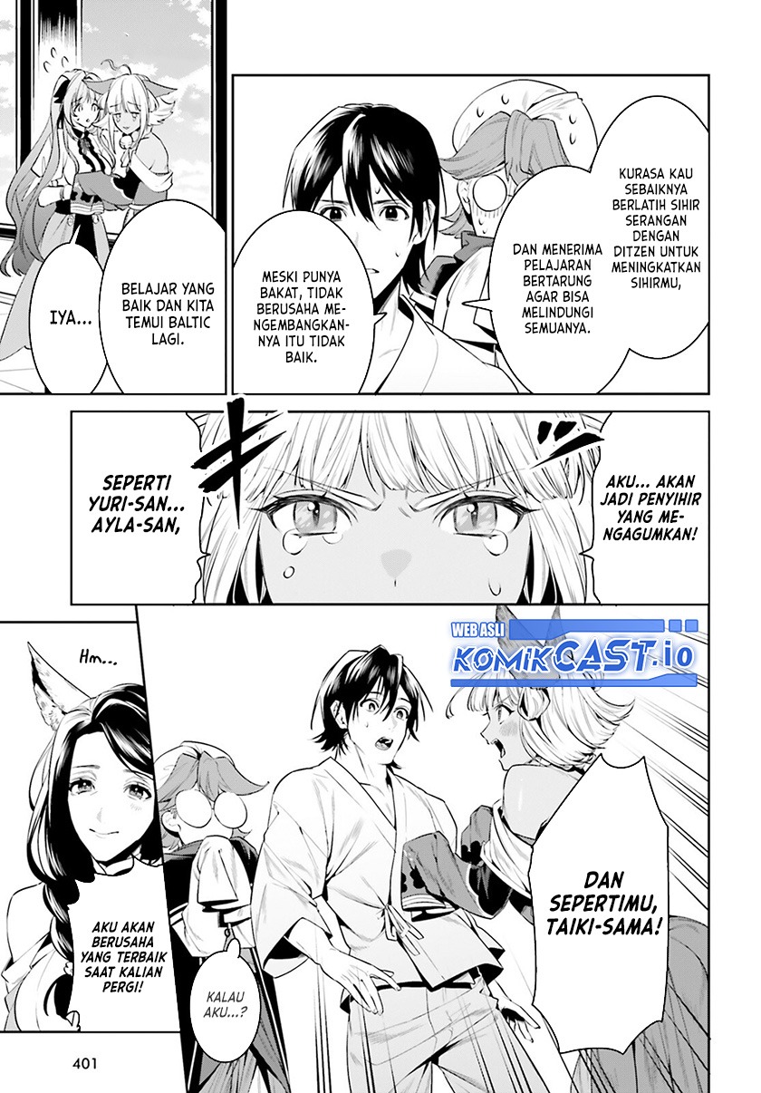 Tenkuu no Shiro o Moratta no de Isekai de Tanoshiku Asobitai: Chapter chapter-33 - Page 6