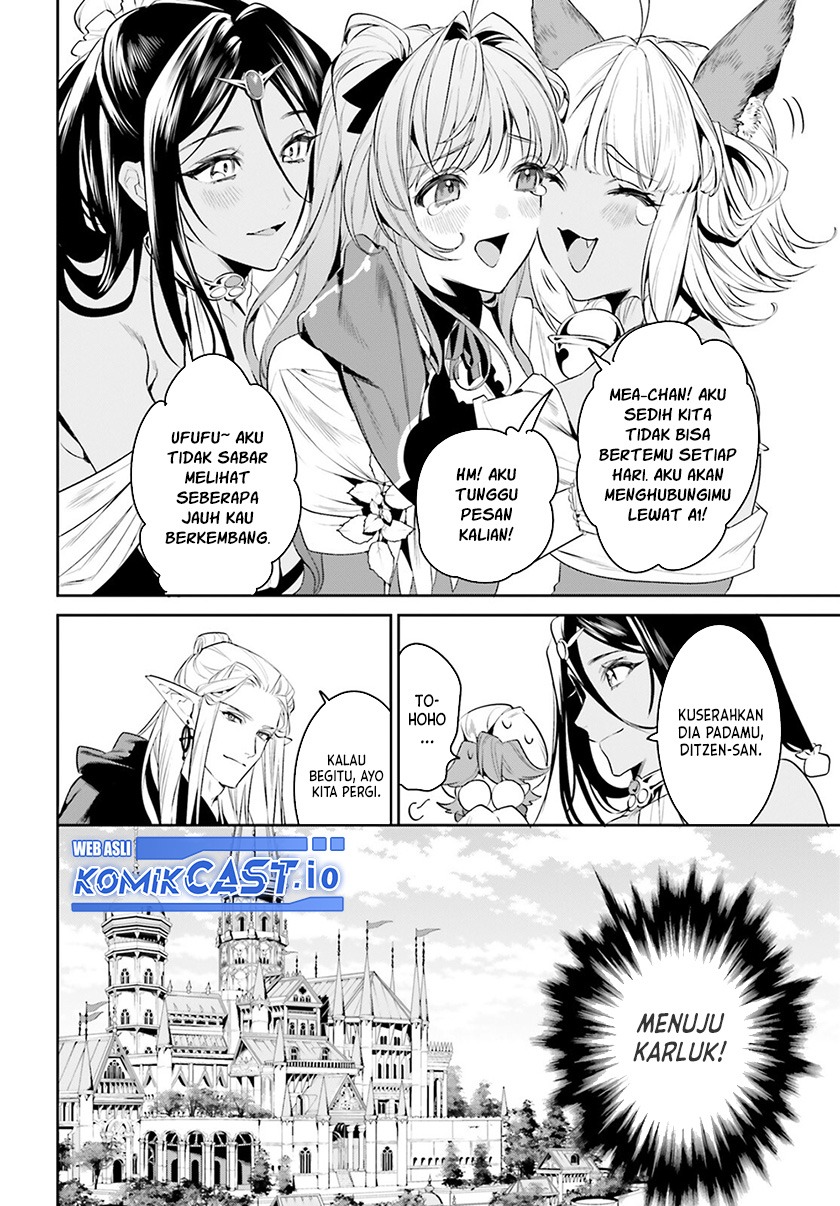 Tenkuu no Shiro o Moratta no de Isekai de Tanoshiku Asobitai: Chapter chapter-33 - Page 7