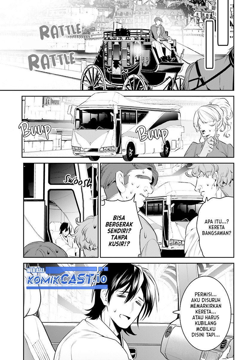 Tenkuu no Shiro o Moratta no de Isekai de Tanoshiku Asobitai: Chapter chapter-33 - Page 8