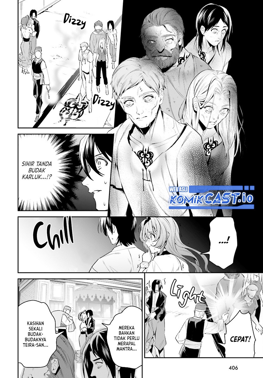 Tenkuu no Shiro o Moratta no de Isekai de Tanoshiku Asobitai: Chapter chapter-33 - Page 11