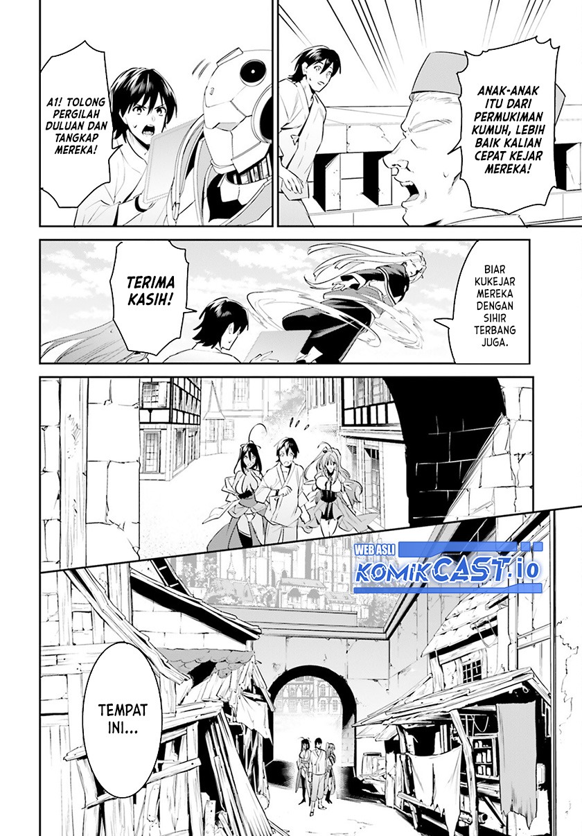Tenkuu no Shiro o Moratta no de Isekai de Tanoshiku Asobitai: Chapter chapter-33 - Page 13