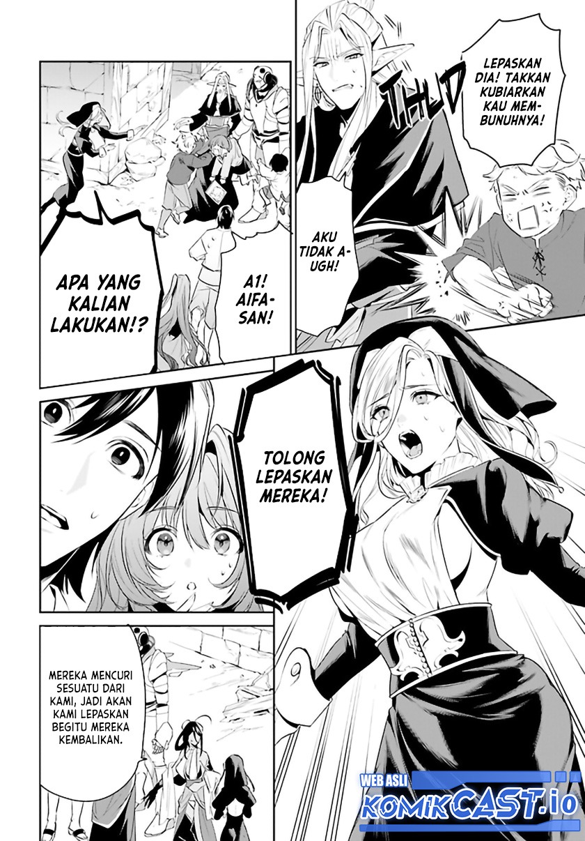 Tenkuu no Shiro o Moratta no de Isekai de Tanoshiku Asobitai: Chapter chapter-33 - Page 15