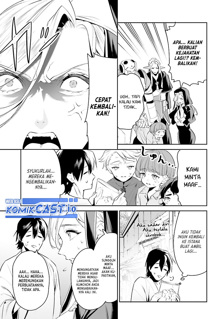 Tenkuu no Shiro o Moratta no de Isekai de Tanoshiku Asobitai: Chapter chapter-33 - Page 16