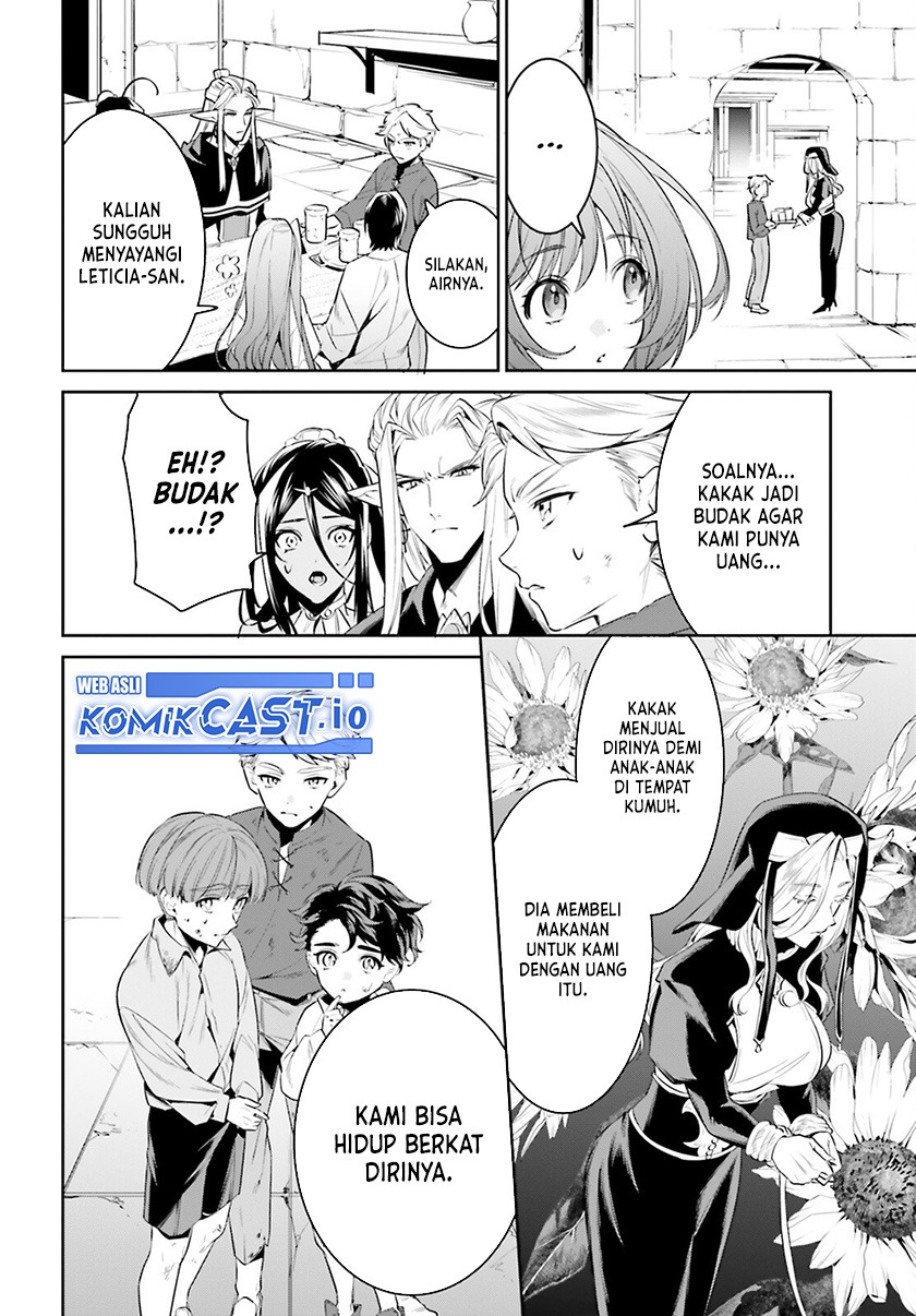 Tenkuu no Shiro o Moratta no de Isekai de Tanoshiku Asobitai: Chapter chapter-33 - Page 19