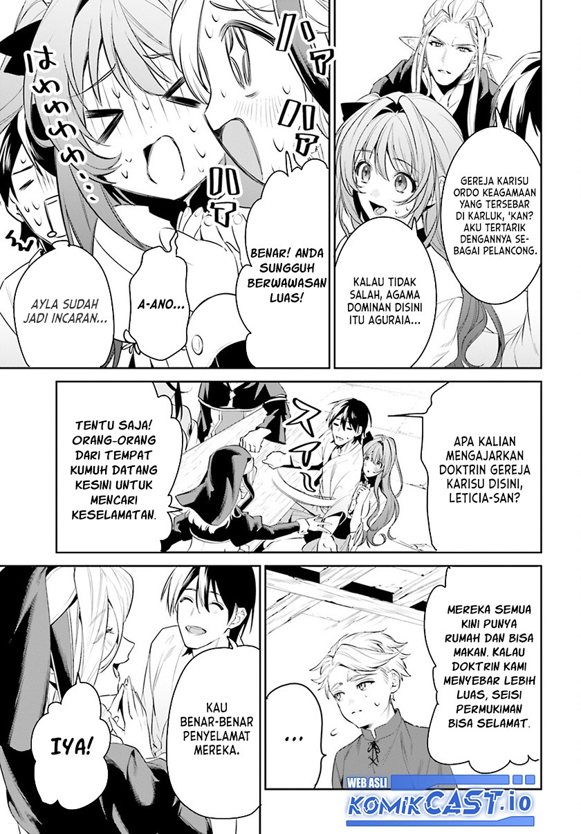 Tenkuu no Shiro o Moratta no de Isekai de Tanoshiku Asobitai: Chapter chapter-33 - Page 22