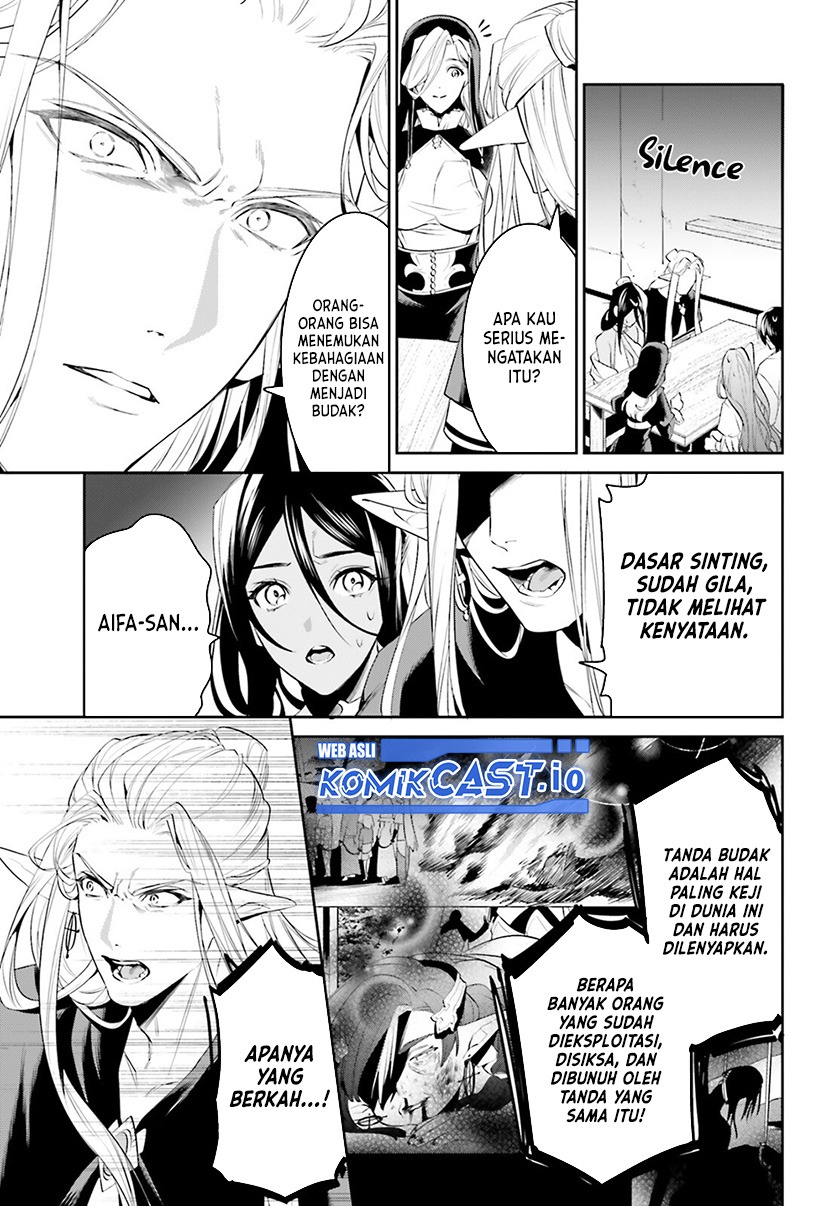 Tenkuu no Shiro o Moratta no de Isekai de Tanoshiku Asobitai: Chapter chapter-33 - Page 24