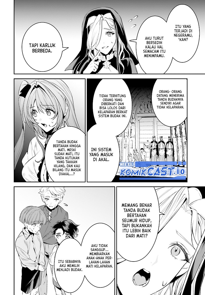 Tenkuu no Shiro o Moratta no de Isekai de Tanoshiku Asobitai: Chapter chapter-33 - Page 25