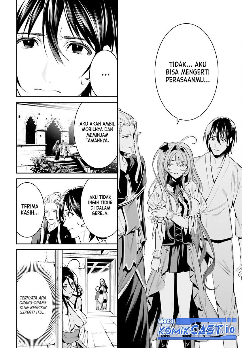 Tenkuu no Shiro o Moratta no de Isekai de Tanoshiku Asobitai: Chapter chapter-33 - Page 27