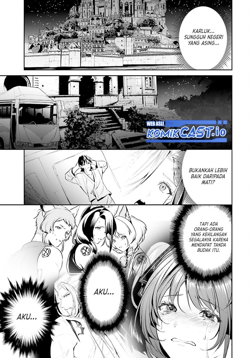 Tenkuu no Shiro o Moratta no de Isekai de Tanoshiku Asobitai: Chapter chapter-33 - Page 28