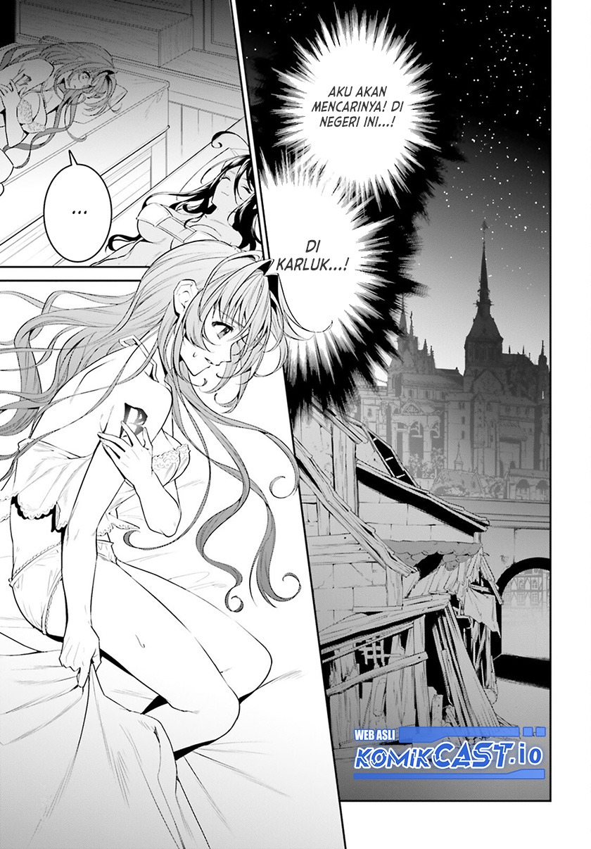 Tenkuu no Shiro o Moratta no de Isekai de Tanoshiku Asobitai: Chapter chapter-33 - Page 30