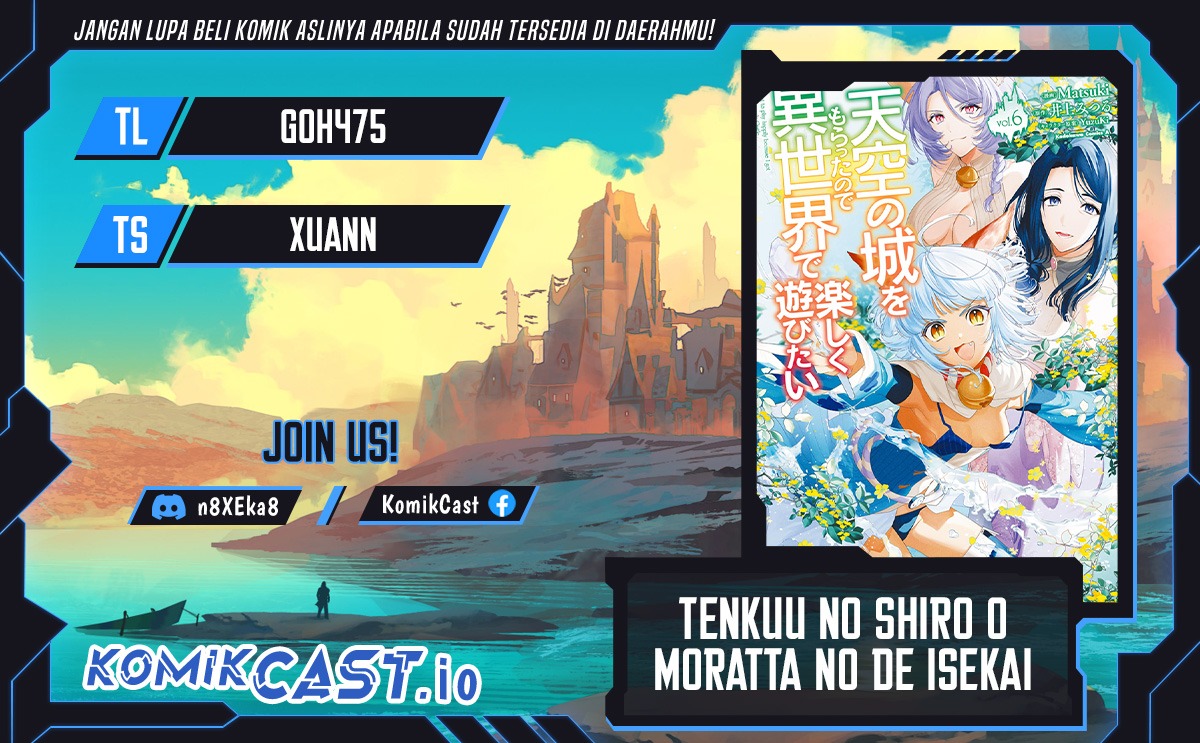 Tenkuu no Shiro o Moratta no de Isekai de Tanoshiku Asobitai: Chapter chapter-36 - Page 1