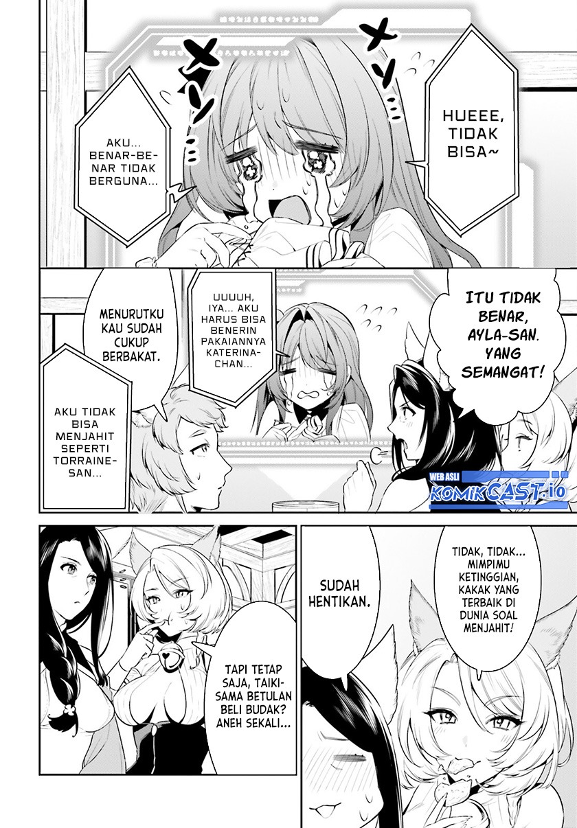 Tenkuu no Shiro o Moratta no de Isekai de Tanoshiku Asobitai: Chapter chapter-36 - Page 3