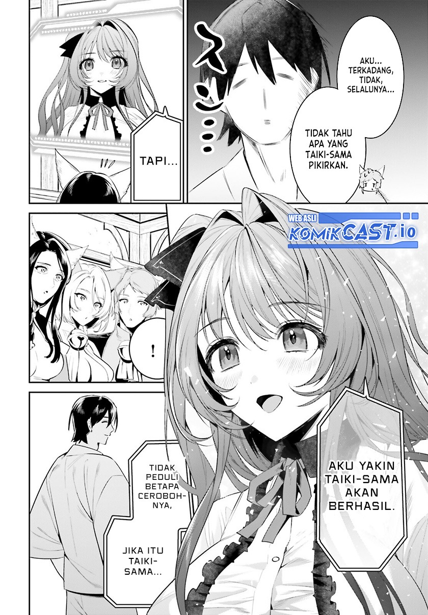 Tenkuu no Shiro o Moratta no de Isekai de Tanoshiku Asobitai: Chapter chapter-36 - Page 5
