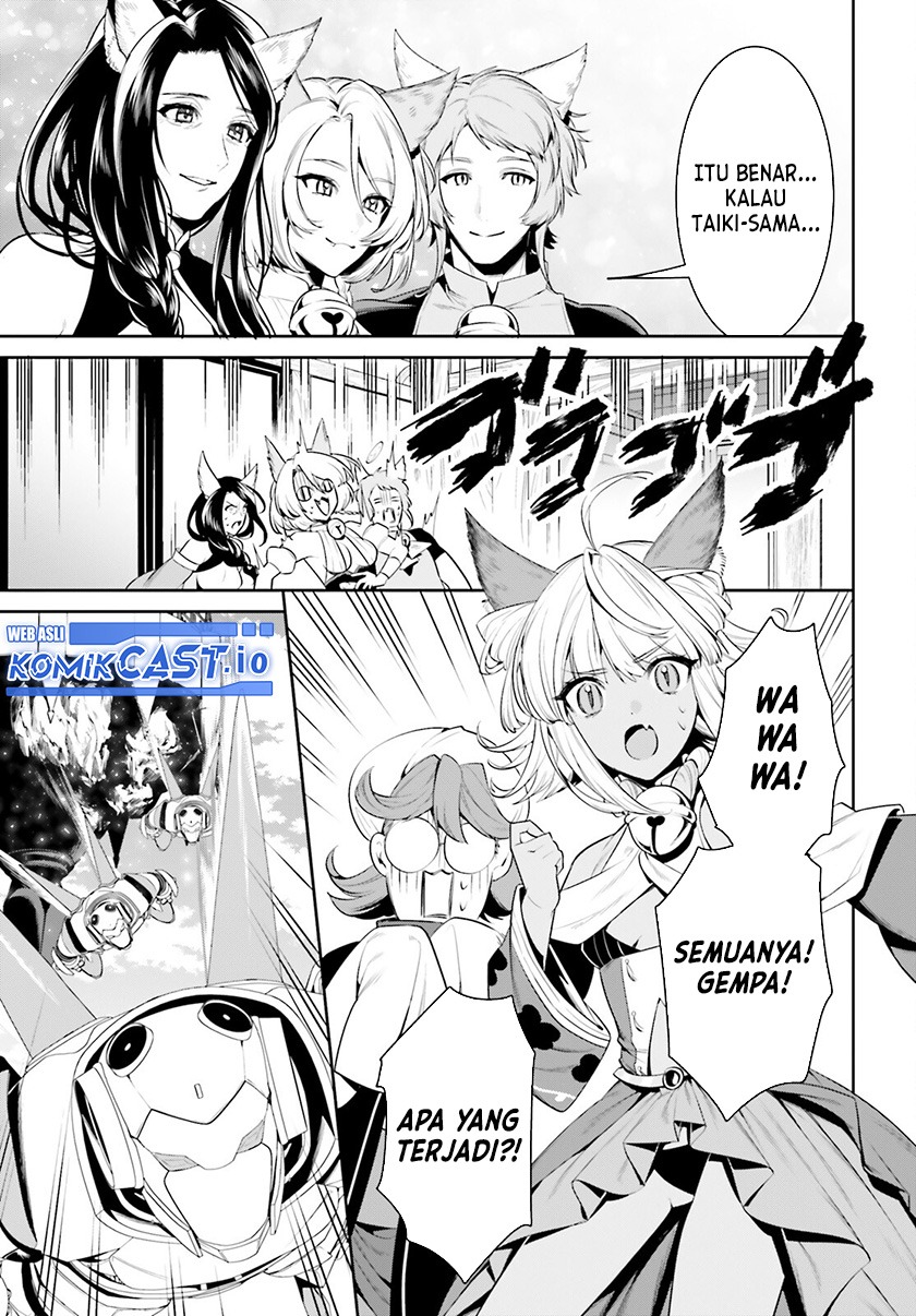 Tenkuu no Shiro o Moratta no de Isekai de Tanoshiku Asobitai: Chapter chapter-36 - Page 6