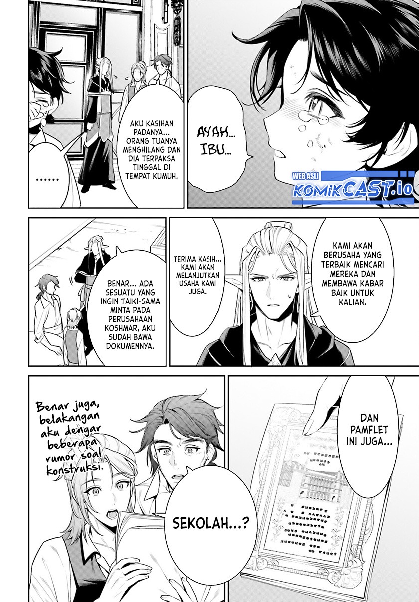 Tenkuu no Shiro o Moratta no de Isekai de Tanoshiku Asobitai: Chapter chapter-36 - Page 13
