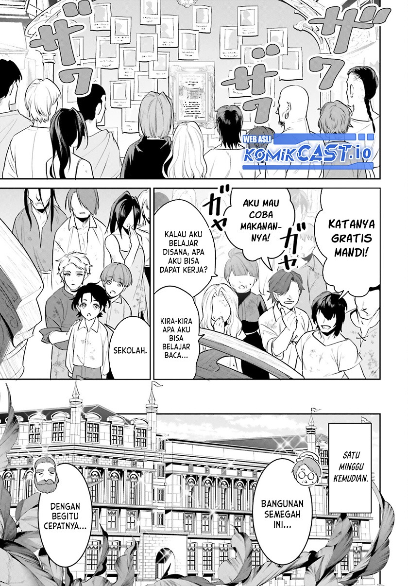Tenkuu no Shiro o Moratta no de Isekai de Tanoshiku Asobitai: Chapter chapter-36 - Page 14
