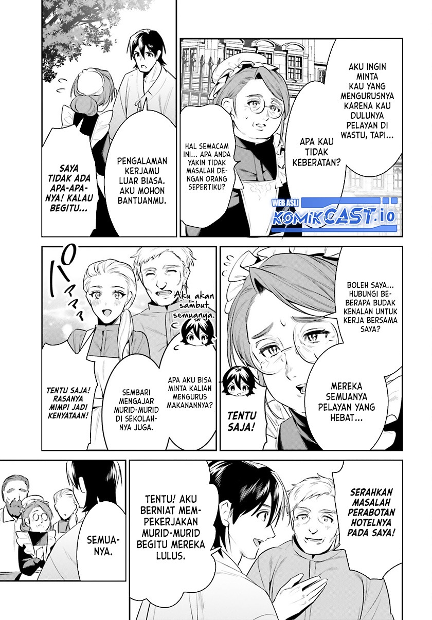 Tenkuu no Shiro o Moratta no de Isekai de Tanoshiku Asobitai: Chapter chapter-36 - Page 16