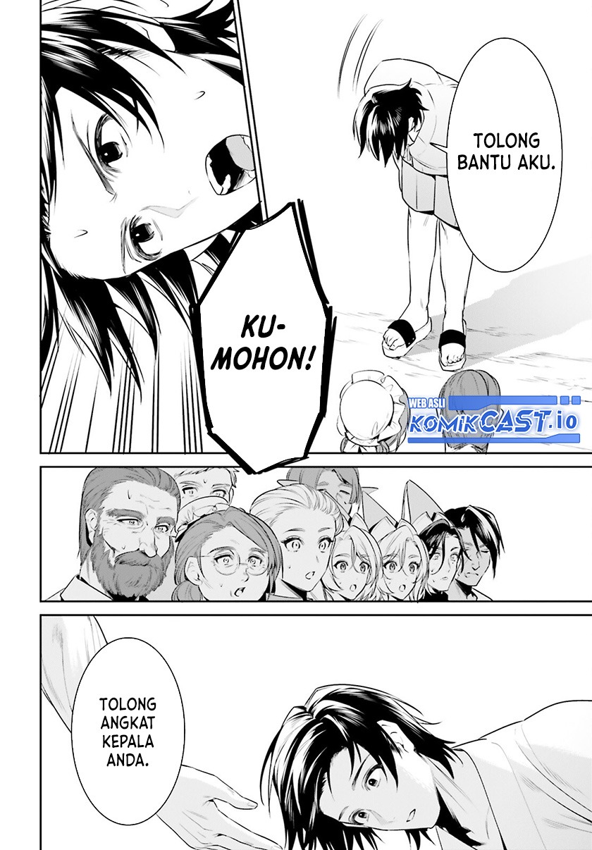 Tenkuu no Shiro o Moratta no de Isekai de Tanoshiku Asobitai: Chapter chapter-36 - Page 17