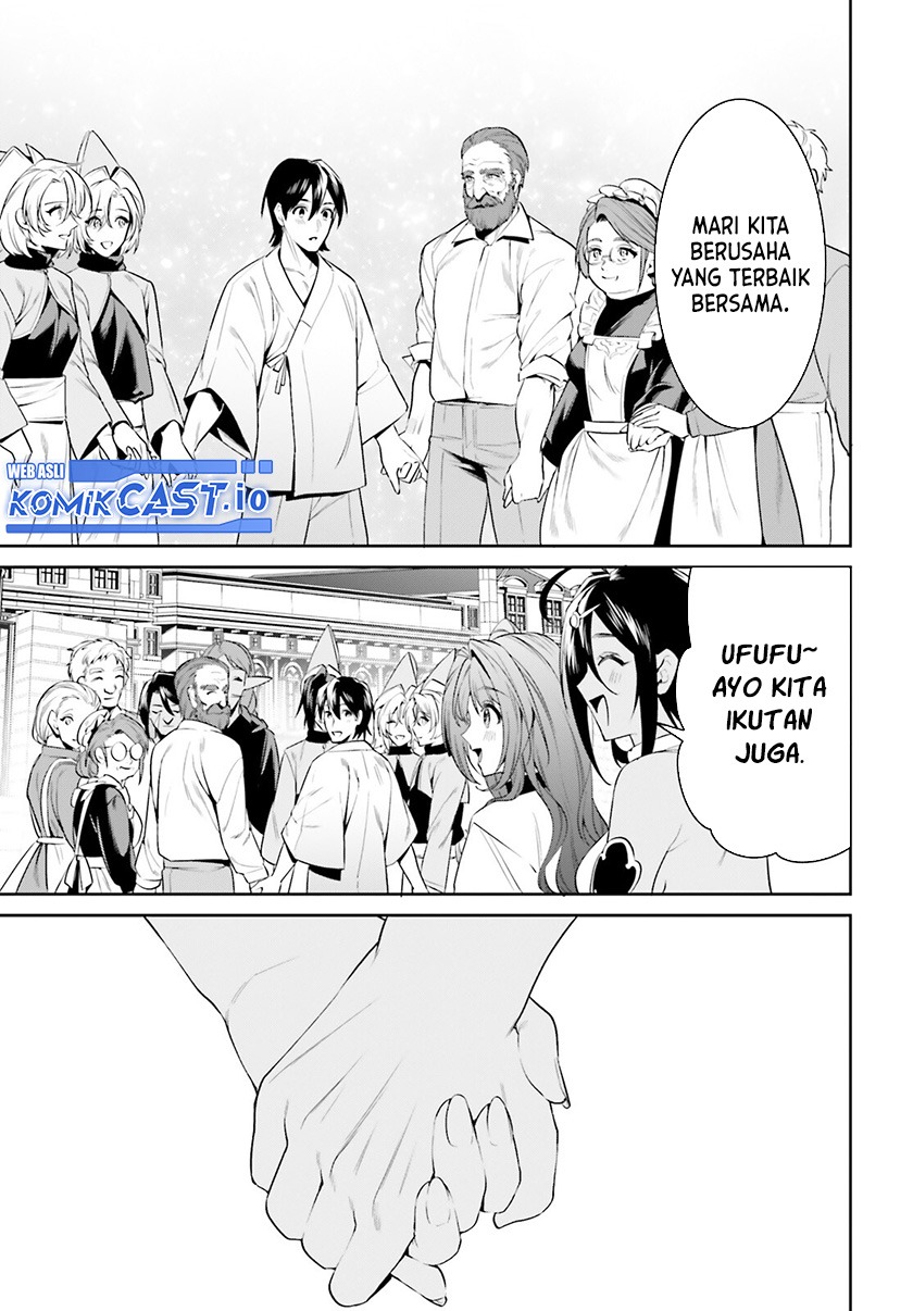 Tenkuu no Shiro o Moratta no de Isekai de Tanoshiku Asobitai: Chapter chapter-36 - Page 18