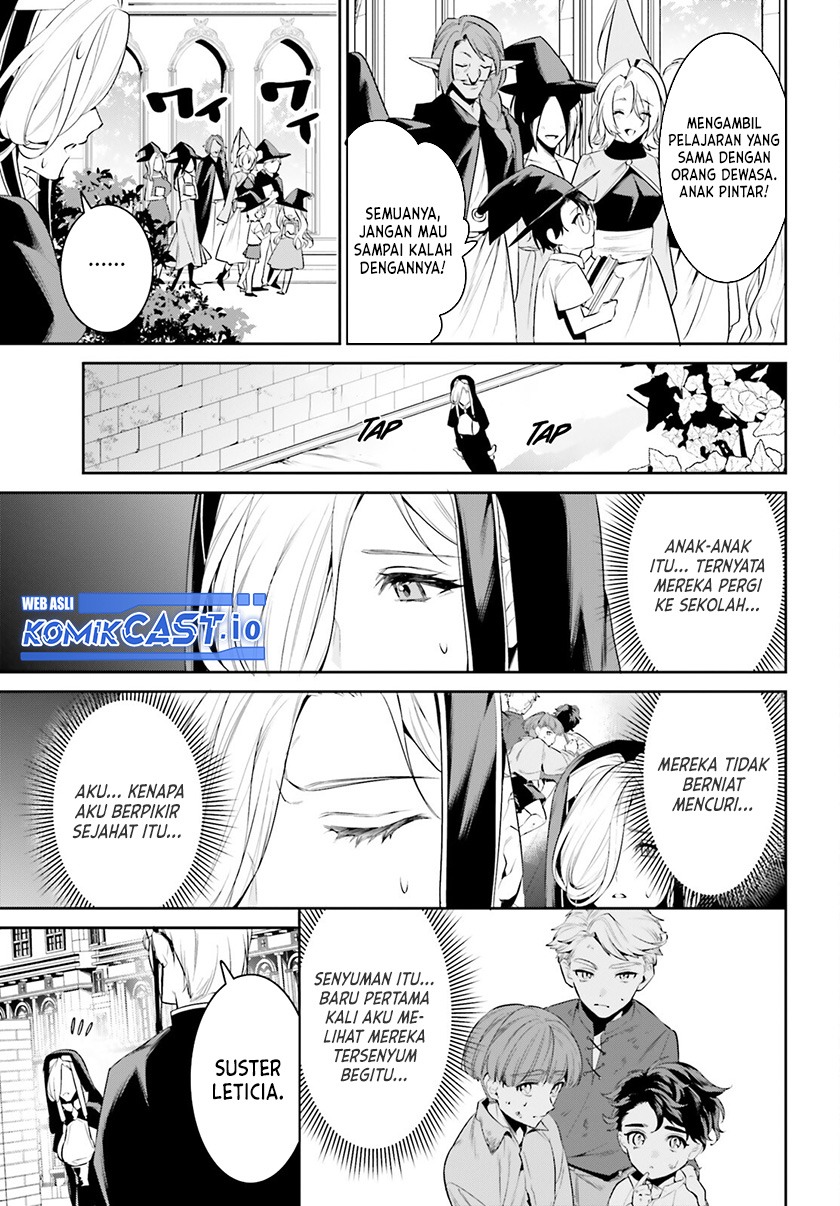 Tenkuu no Shiro o Moratta no de Isekai de Tanoshiku Asobitai: Chapter chapter-36 - Page 22