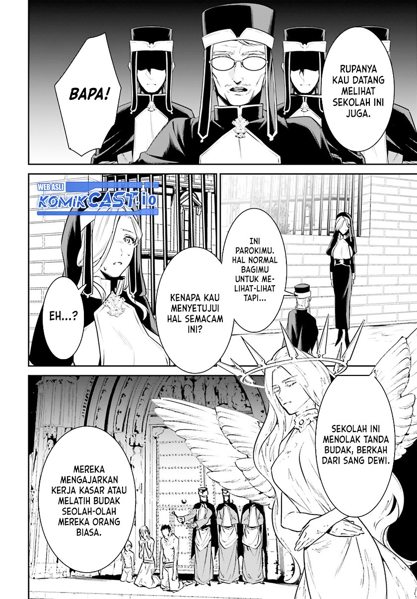 Tenkuu no Shiro o Moratta no de Isekai de Tanoshiku Asobitai: Chapter chapter-36 - Page 23