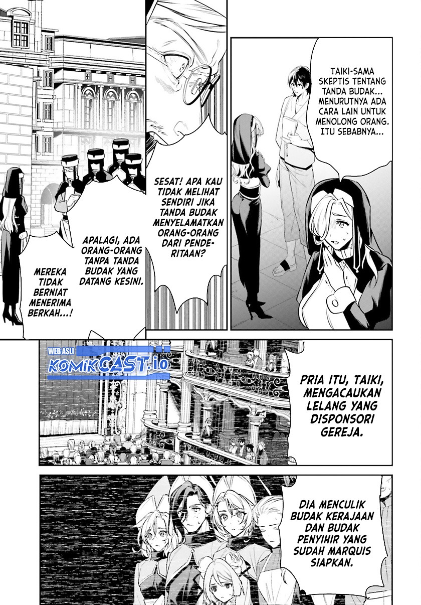 Tenkuu no Shiro o Moratta no de Isekai de Tanoshiku Asobitai: Chapter chapter-36 - Page 24