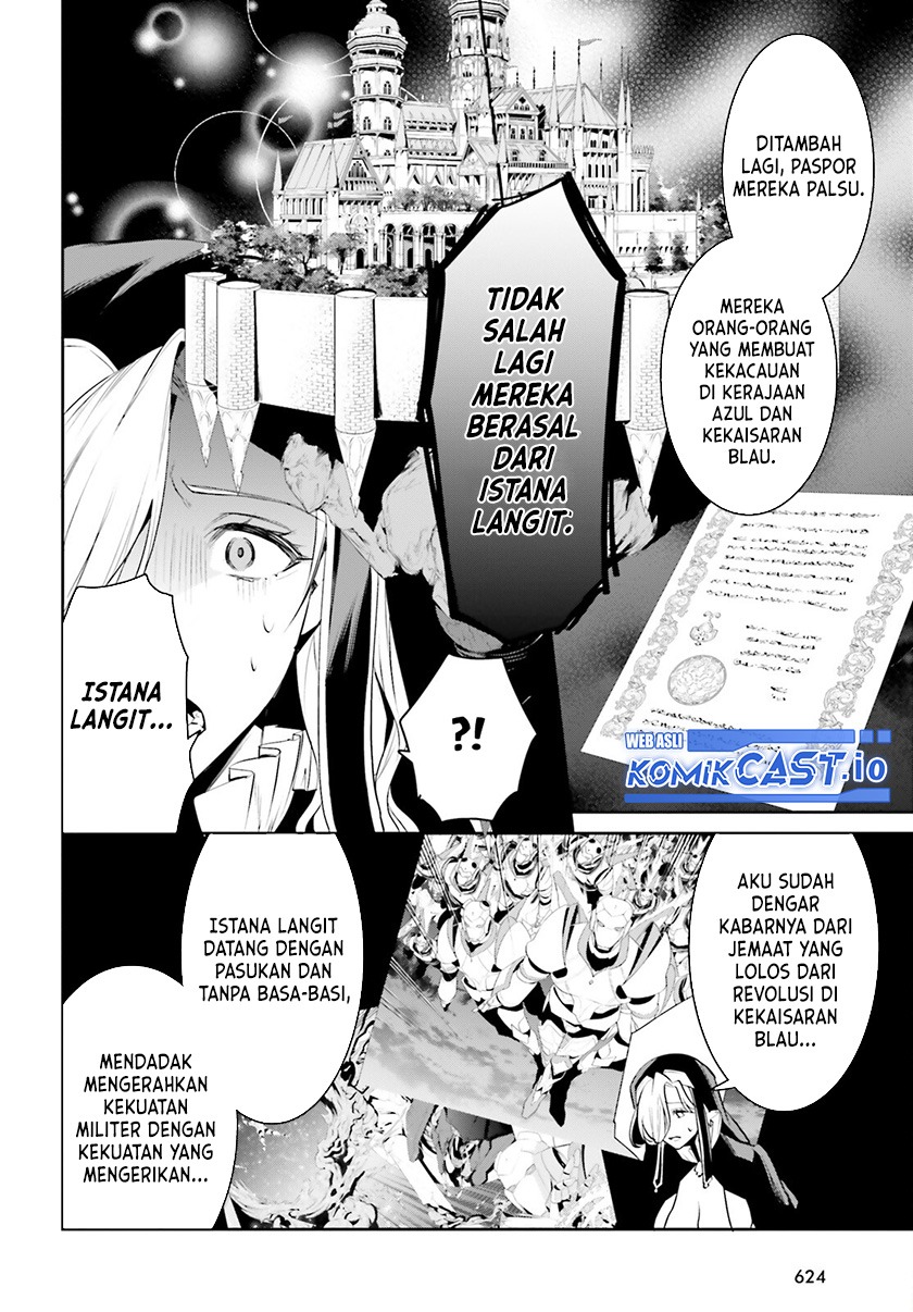Tenkuu no Shiro o Moratta no de Isekai de Tanoshiku Asobitai: Chapter chapter-36 - Page 25