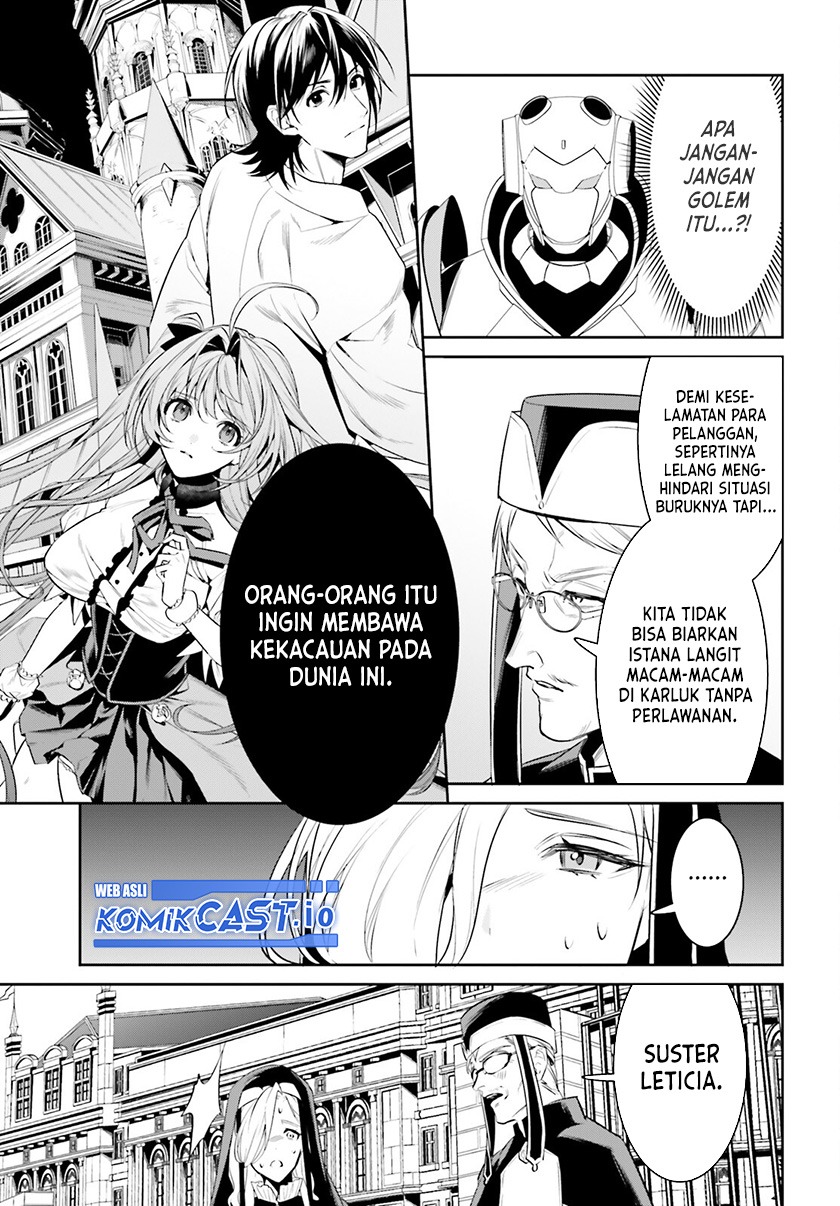Tenkuu no Shiro o Moratta no de Isekai de Tanoshiku Asobitai: Chapter chapter-36 - Page 26