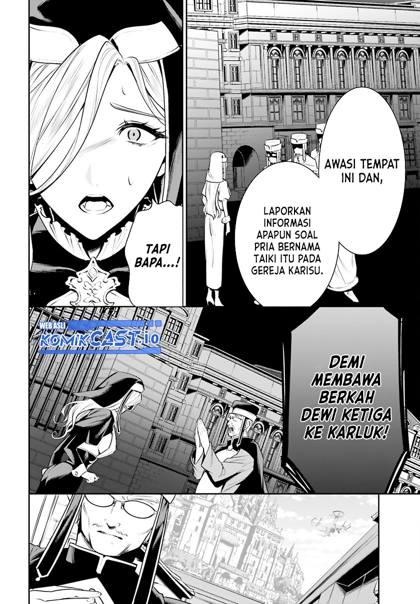 Tenkuu no Shiro o Moratta no de Isekai de Tanoshiku Asobitai: Chapter chapter-36 - Page 27