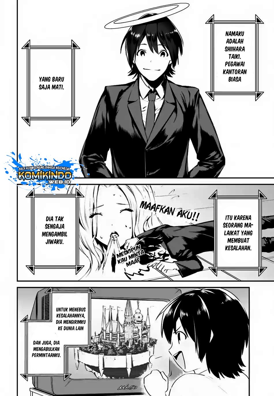 Tenkuu no Shiro o Moratta no de Isekai de Tanoshiku Asobitai: Chapter chapter-6 - Page 3