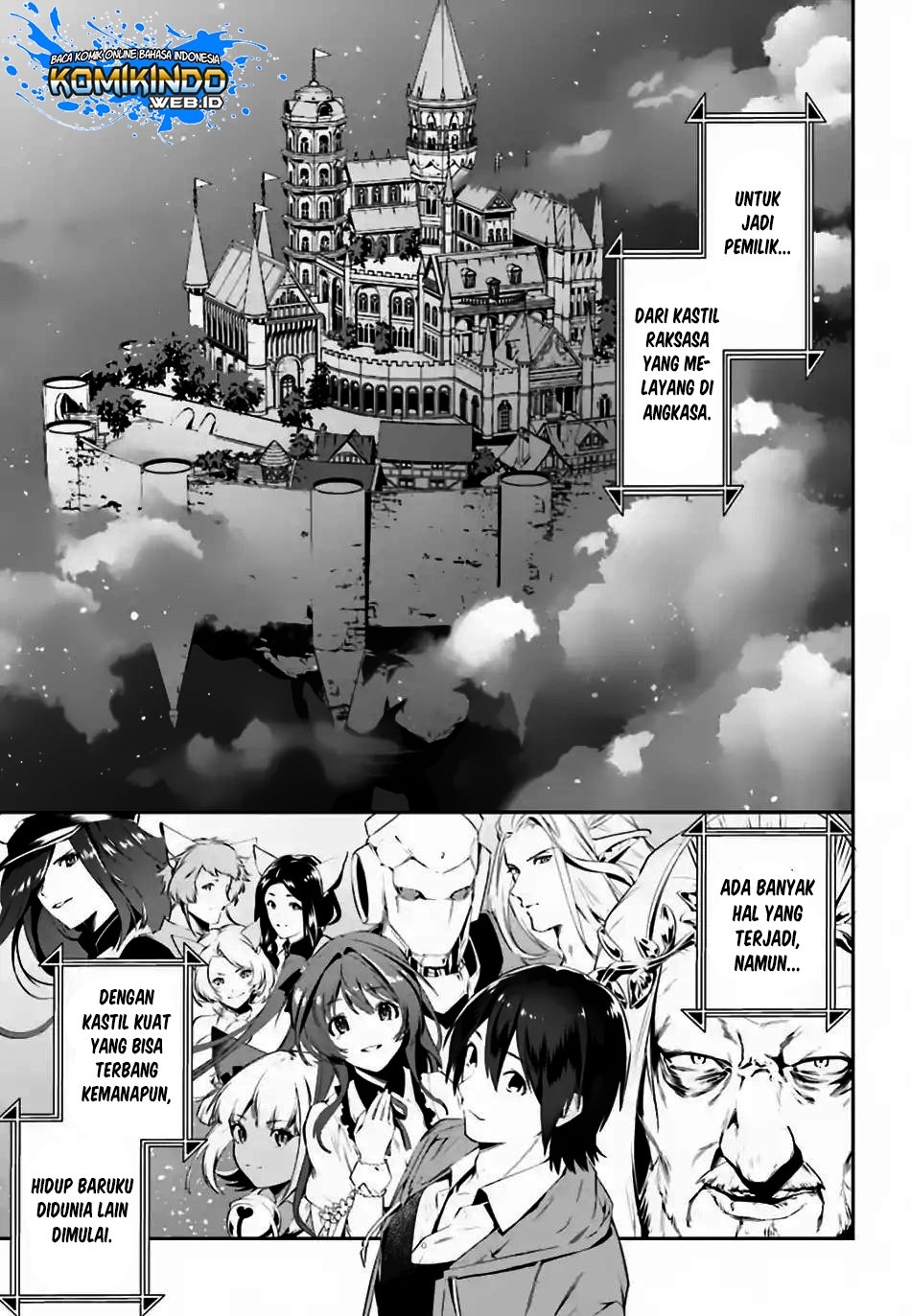 Tenkuu no Shiro o Moratta no de Isekai de Tanoshiku Asobitai: Chapter chapter-6 - Page 4
