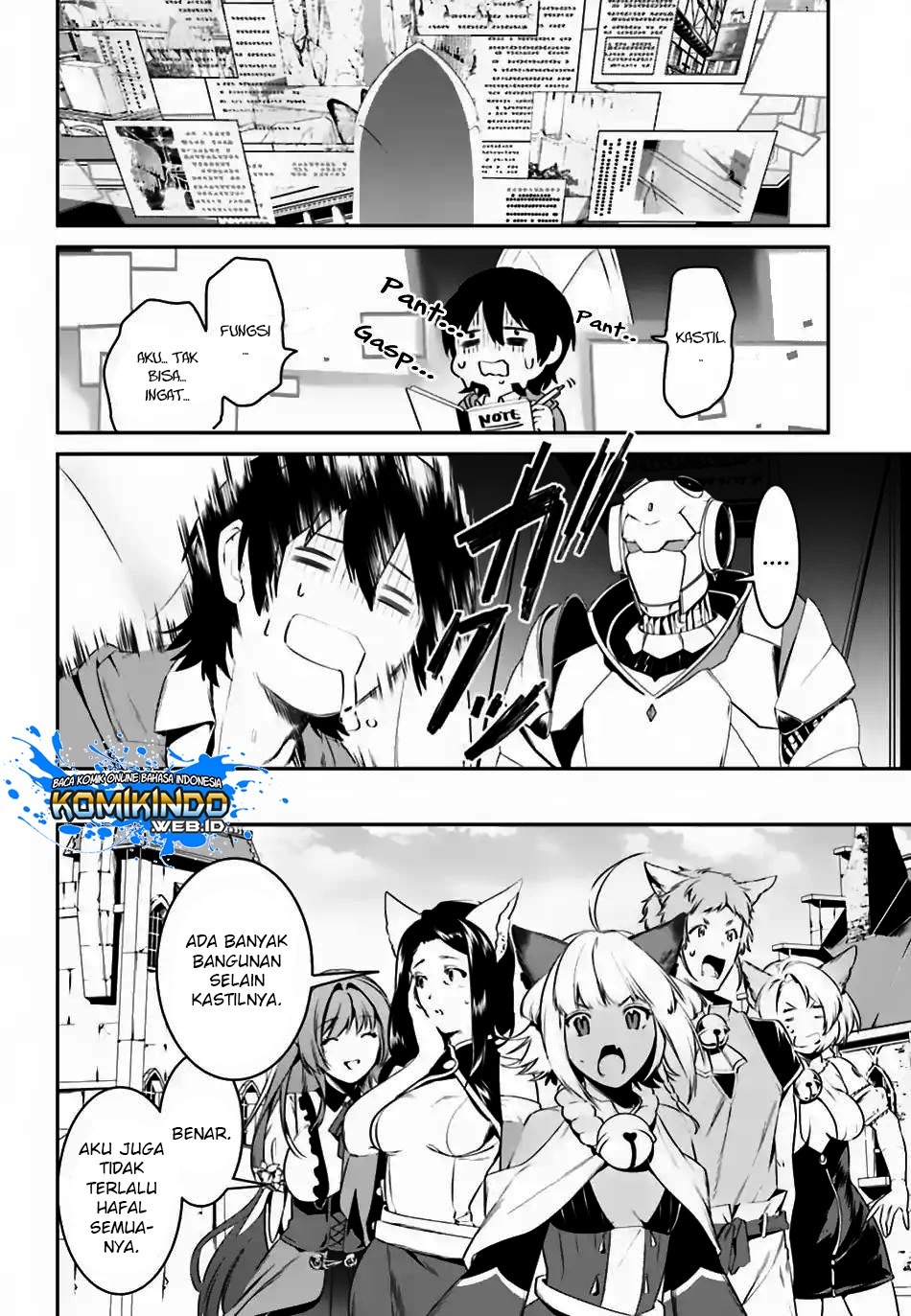 Tenkuu no Shiro o Moratta no de Isekai de Tanoshiku Asobitai: Chapter chapter-6 - Page 5