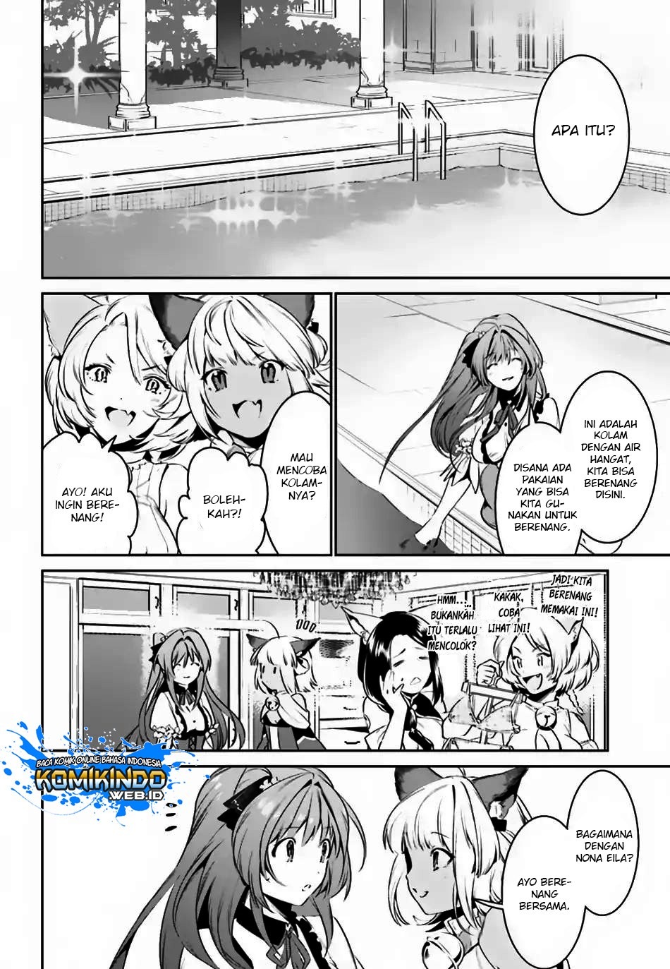 Tenkuu no Shiro o Moratta no de Isekai de Tanoshiku Asobitai: Chapter chapter-6 - Page 7