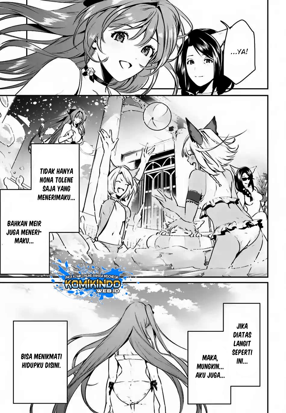 Tenkuu no Shiro o Moratta no de Isekai de Tanoshiku Asobitai: Chapter chapter-6 - Page 14