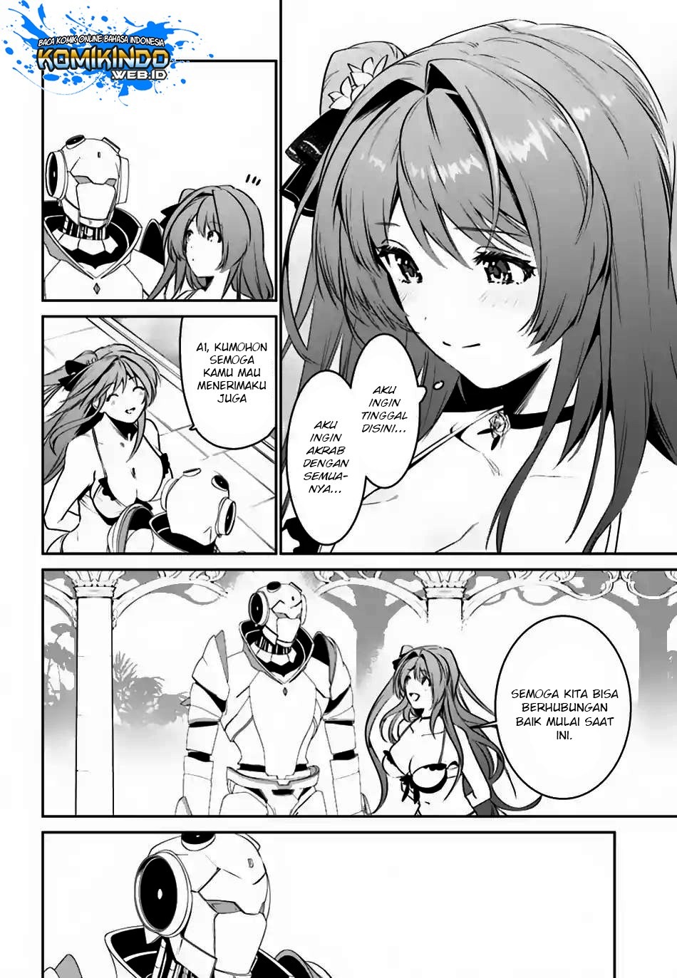 Tenkuu no Shiro o Moratta no de Isekai de Tanoshiku Asobitai: Chapter chapter-6 - Page 15