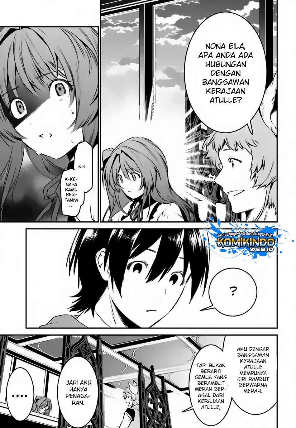 Tenkuu no Shiro o Moratta no de Isekai de Tanoshiku Asobitai: Chapter chapter-6 - Page 18