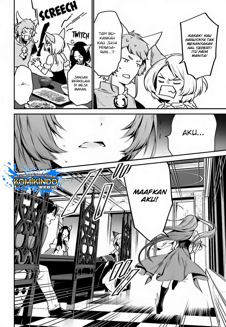 Tenkuu no Shiro o Moratta no de Isekai de Tanoshiku Asobitai: Chapter chapter-6 - Page 19