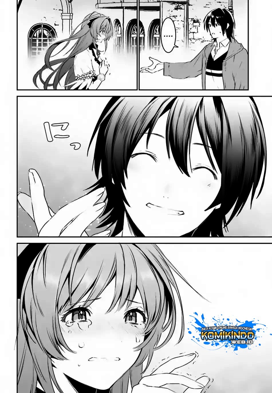 Tenkuu no Shiro o Moratta no de Isekai de Tanoshiku Asobitai: Chapter chapter-6 - Page 23