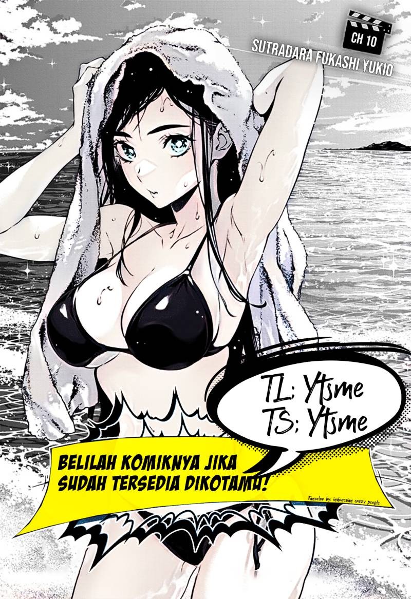 Tenmaku Cinema: Chapter chapter-10 - Page 1