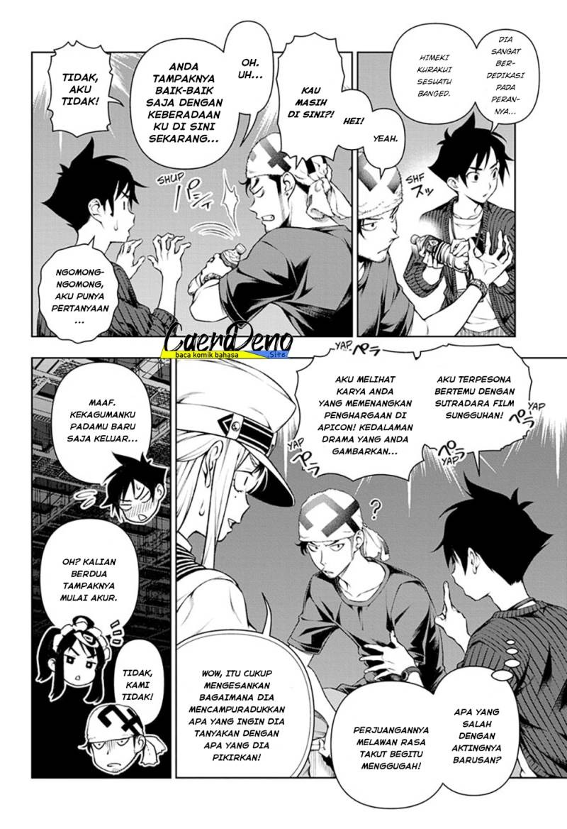Tenmaku Cinema: Chapter chapter-10 - Page 4