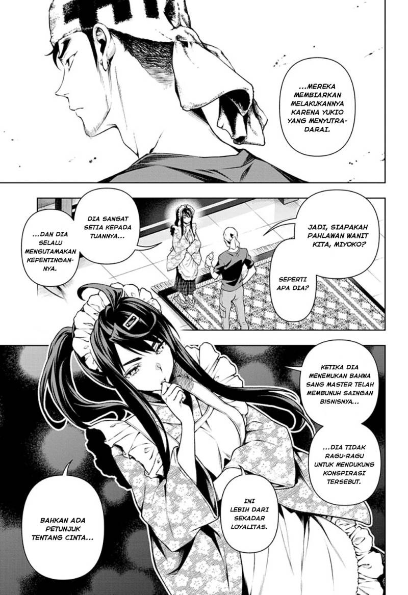 Tenmaku Cinema: Chapter chapter-10 - Page 7