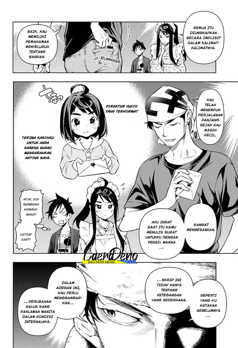 Tenmaku Cinema: Chapter chapter-10 - Page 8
