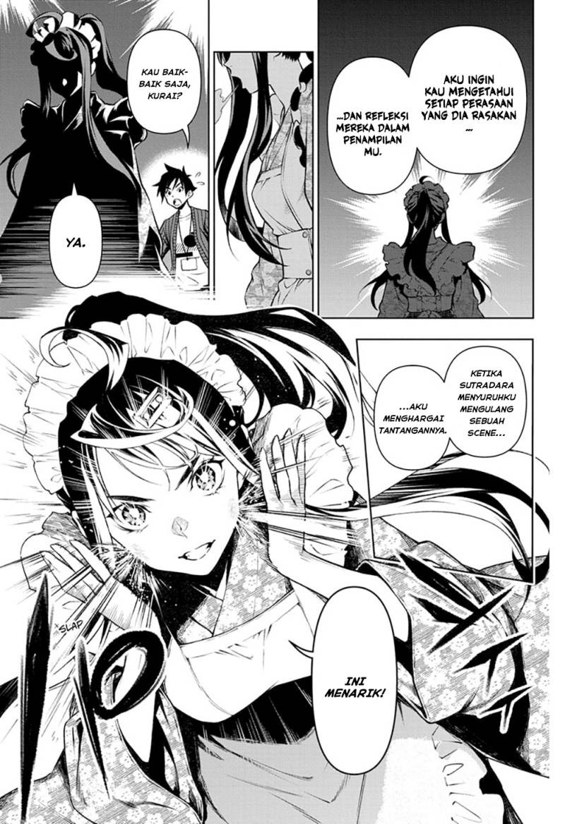 Tenmaku Cinema: Chapter chapter-10 - Page 9