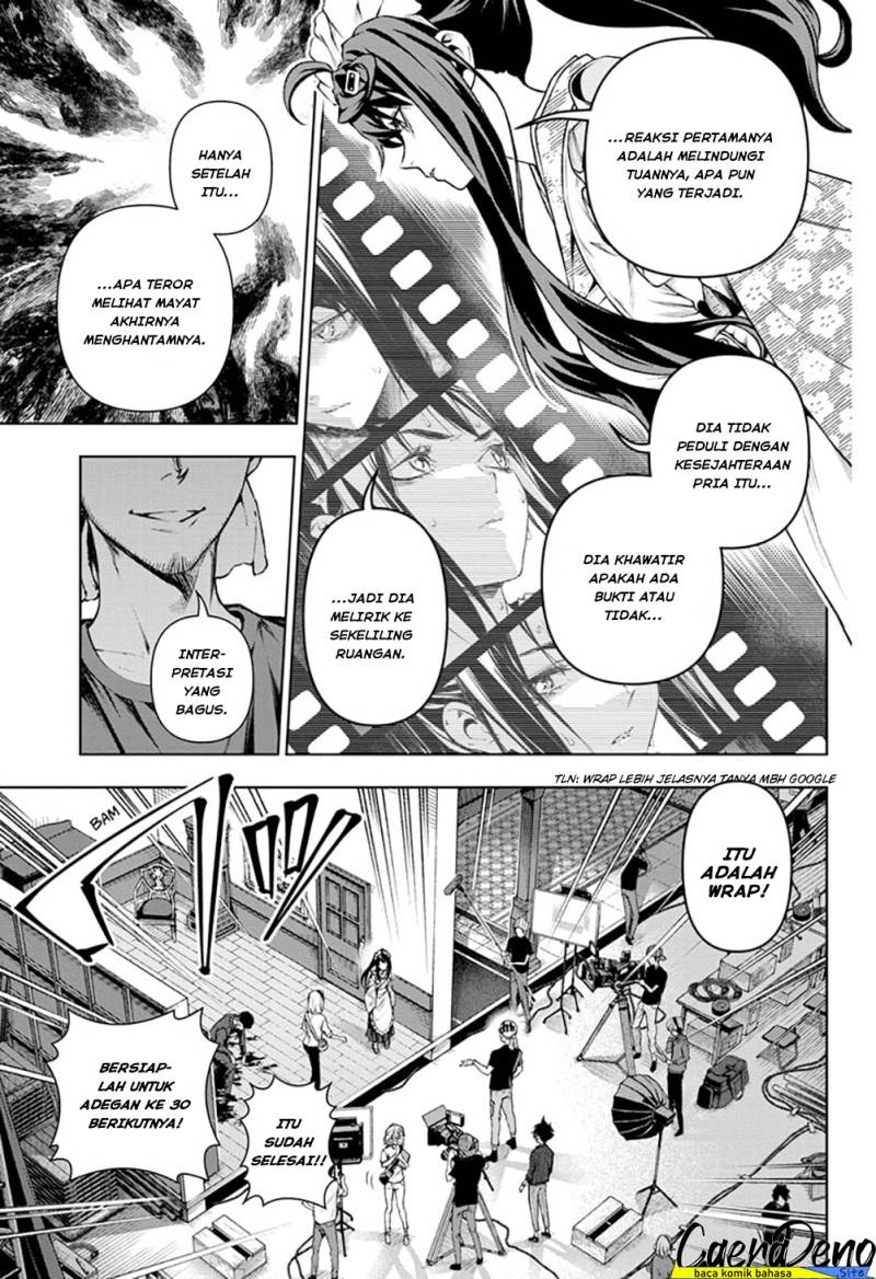 Tenmaku Cinema: Chapter chapter-10 - Page 13