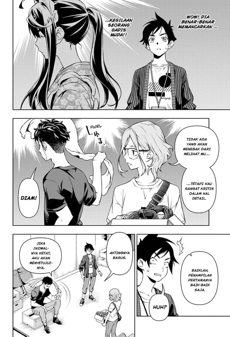 Tenmaku Cinema: Chapter chapter-10 - Page 14
