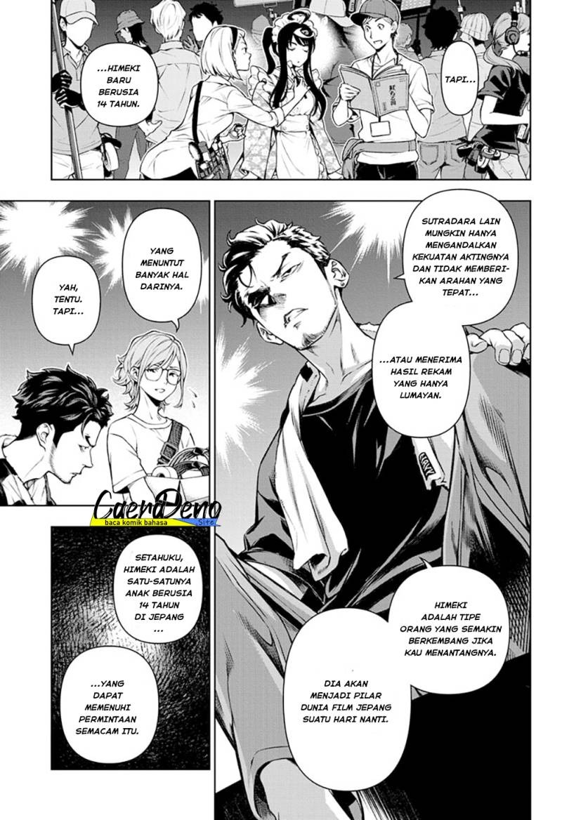 Tenmaku Cinema: Chapter chapter-10 - Page 15