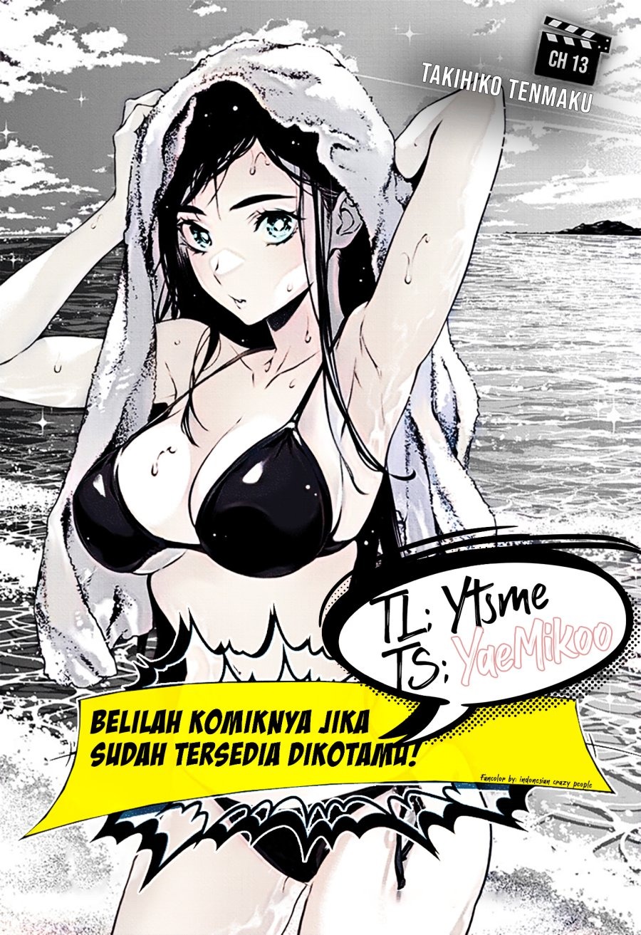 Tenmaku Cinema: Chapter chapter-13 - Page 1